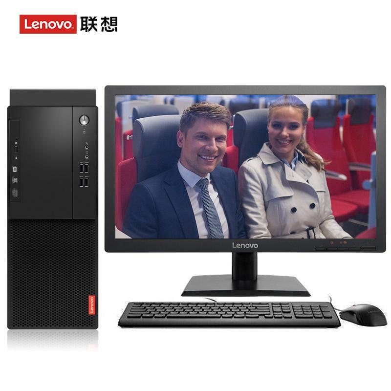 男人的鸡鸡通女人联想（Lenovo）启天M415 台式电脑 I5-7500 8G 1T 21.5寸显示器 DVD刻录 WIN7 硬盘隔离...